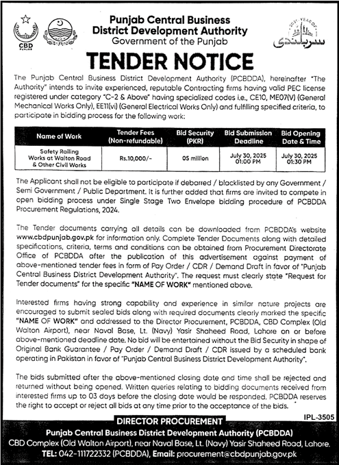 District Development Authority Lahore Tender Notice-1